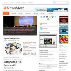 NewsMore
